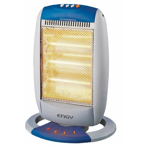 Обогреватель Engy En-511s галогеновый 1200 Вт бело-синий Engy 4012609 216300₽