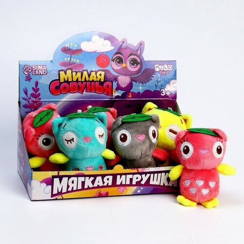 Мягкая игрушка «Милая Совунья», микс