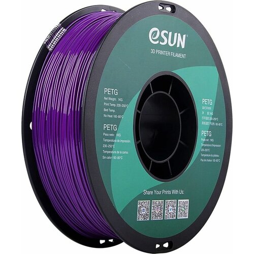 Филамент ESUN PETG для 3D принтера 1.75 мм, фиолетовый 1 кг филамент esun petg для 3d принтера 1 75мм solid красный 1 кг