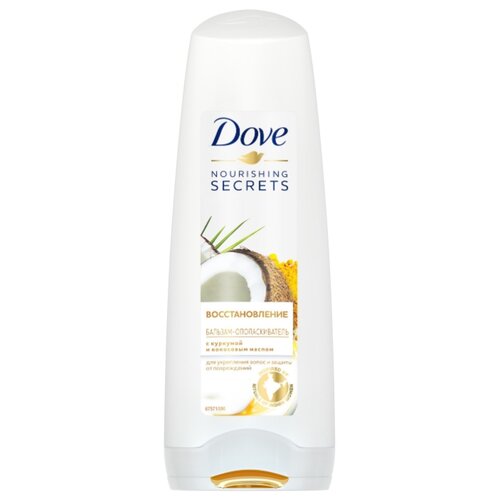 фото Dove бальзам-ополаскиватель Nourishing Secrets Восстановление с куркумой и кокосовым маслом, 200 мл