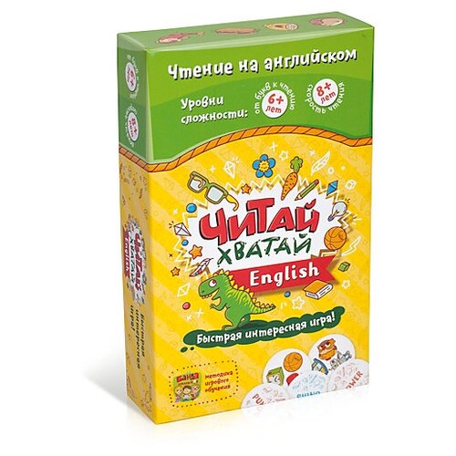 фото Настольная игра банда умников