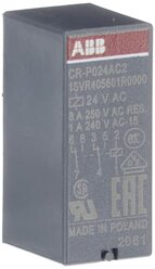 CR-P024AC2 Реле 2ПК 8А 24B АС ABB, 1SVR405601R0000