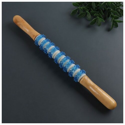 Массажёр Скалка универсальный 375 4 см 9 колёс с шипами цвет микс 546₽