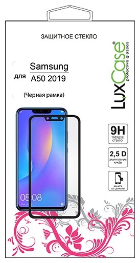 Защитное стекло LuxCase 2.5D для Samsung Galaxy A50 2019