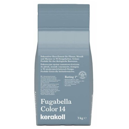 Затирка цементно-смоляная Kerakoll Fugabella Color 14 3 кг