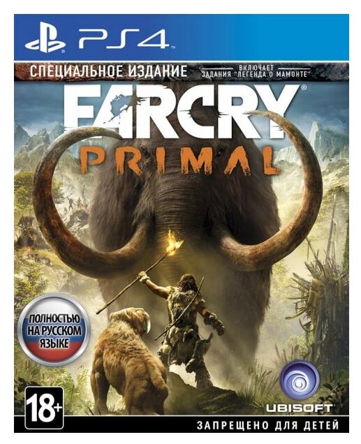 Far Cry Primal. Специальное издание Игра для PS4 Ubisoft - фото №1