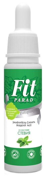 Заменитель сахара жидкий Fit Parad №31 30 мл.