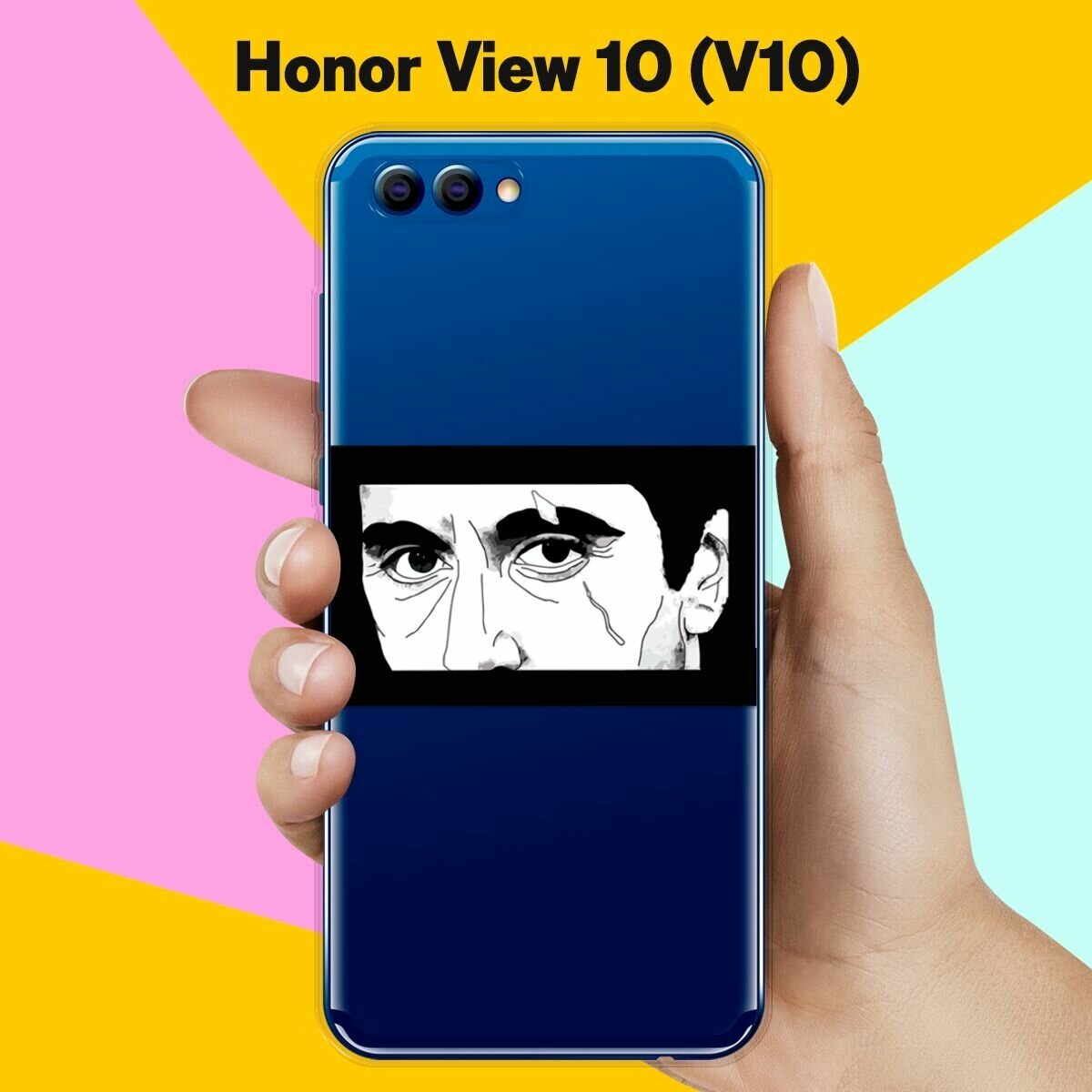 Силиконовый чехол на Honor View 10 (V10) Шрам / для Хонор Вьюв 10 В10