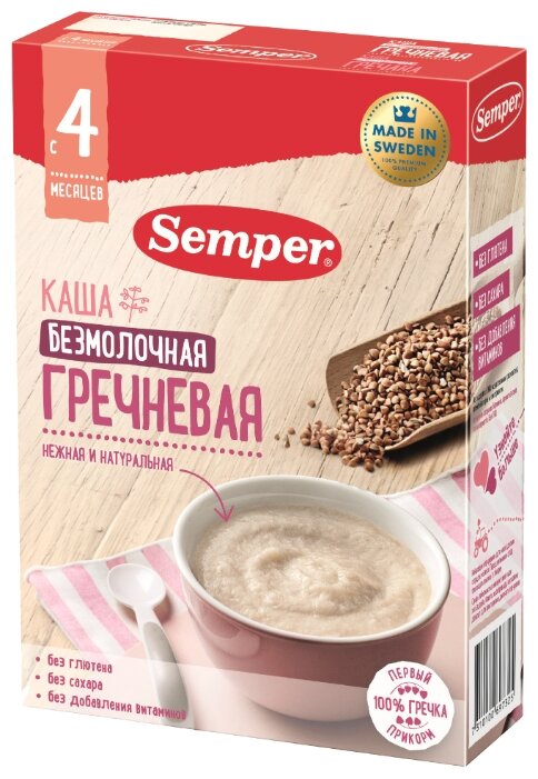 Каша Semper, безмолочная Гречневая с 4 мес. 180 г - фото №2