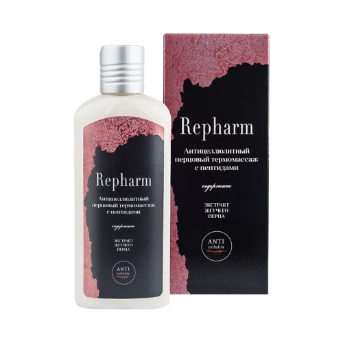 фото Крем Repharm Антицеллюлитный