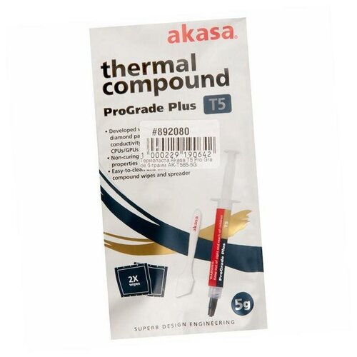 Термопаста Akasa AK-T565-5G ak 455 5g термопаста akasa performance compound 455 ak 455 5g