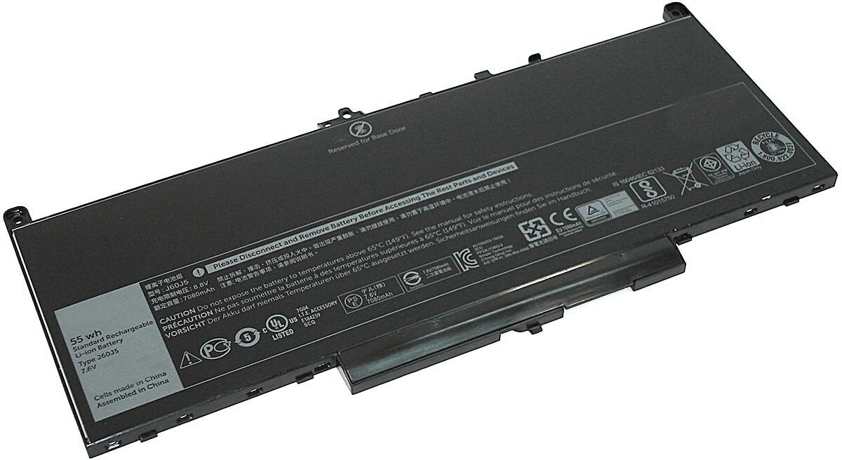 Аккумулятор для ноутбука Dell Latitude 12 E7270 E7470 ( J60J5 ) 7.6V 7080mAh 55Wh