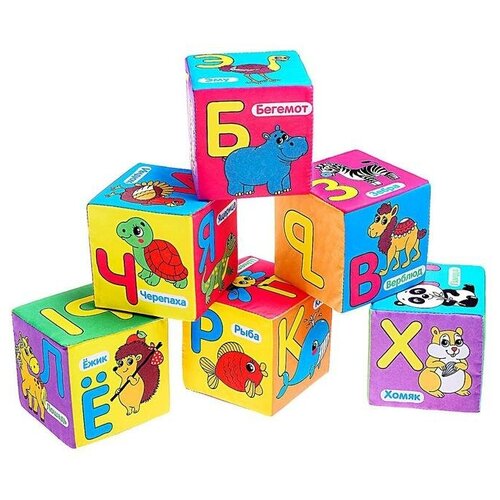 IQ-ZABIAKA Мягкие кубики «Учим алфавит», 6 шт, 10 х 10 см, по методике Монтессори развивающие игрушки iq zabiaka мягкие кубики учим алфавит