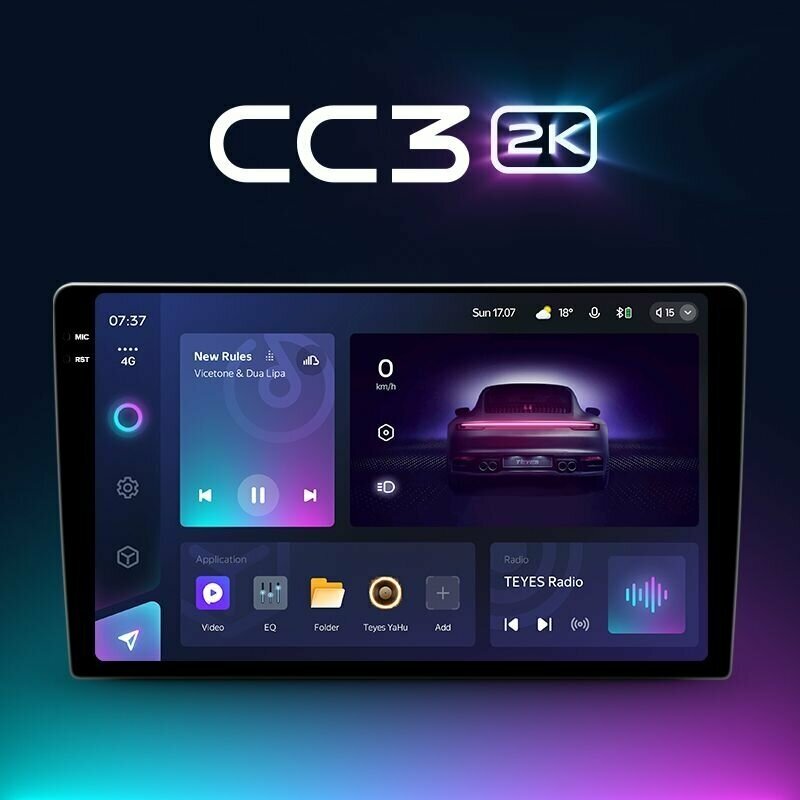 Teyes CC3 2K 4/64 магнитола универсальная с экраном 9 дюймов , ANDROID 10, 8-ми ядерный процессор, QLED экран, DSP, 4G интернет