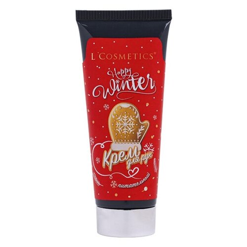 Крем для рук L'COSMETICS Happy Winter Питание, 75 мл