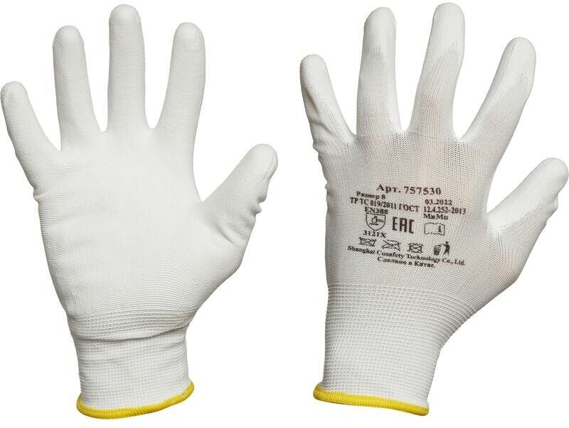 Перчатки защитные нейлоновые с полиуретановым покрытием размер 7 - фотография № 3