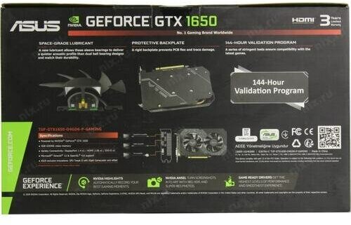Видеокарта ASUS NVIDIA GeForce GTX 1650 , , 4ГБ, GDDR6, Ret - фото №13