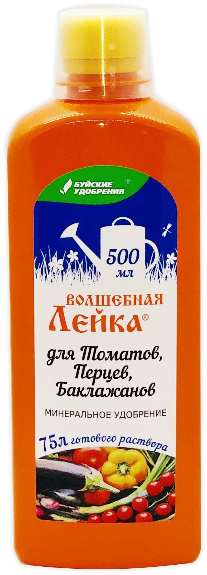Жидкое комплексное удобрение "Волшебная лейка" для томатов, перцев, баклажанов 0,5 л