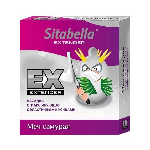 Стимулирующая насадка Sitabella EX Меч самурая, 1 шт. стимулирующая насадка sitabella extender вождь краснокожих