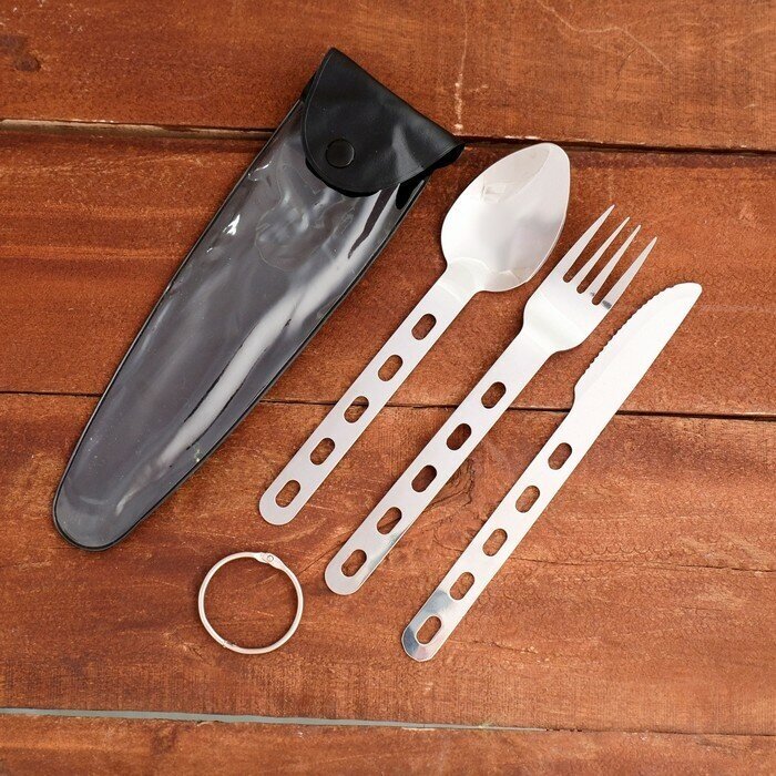 Набор туриста КНР 3в1, ложка, вилка, нож, рукоять с отверстиями, с кольцом, 18 см
