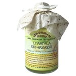 Масло для тела Lemongrass House Champaca body and massage oil - изображение