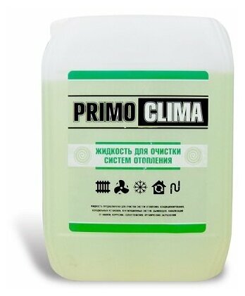 PRIMOCLIMA ANTIFROST Промывка Primoclima Antifrost для систем отопления 10 л