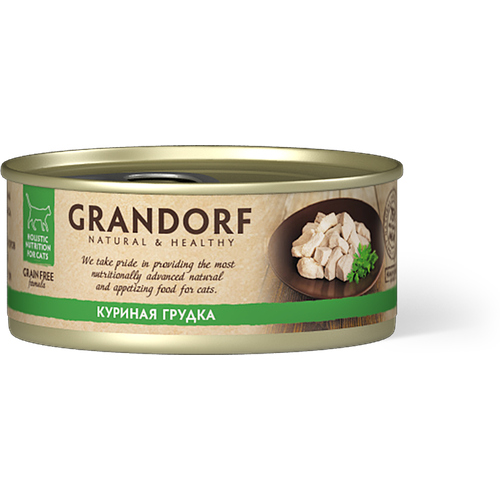 GRANDORF Консервы д/кошек Куриная грудка 70г корм для кошек grandorf куриная грудка конс 70г