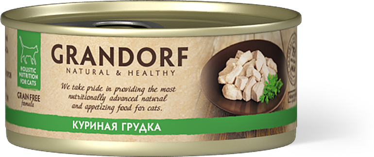 GRANDORF Консервы д/кошек Куриная грудка 70г