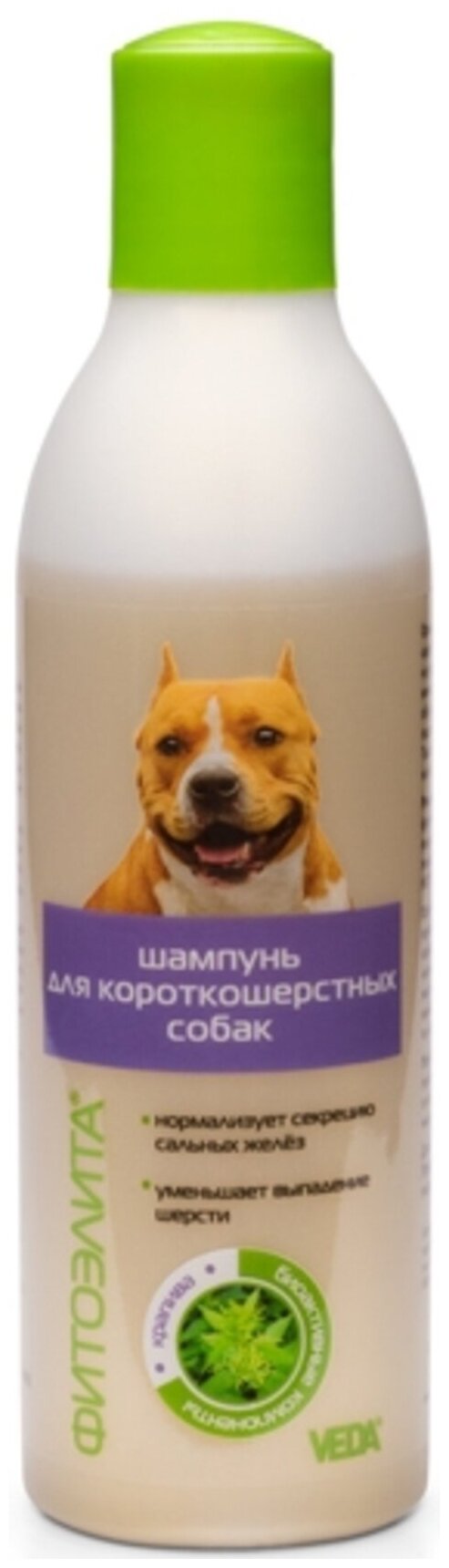 ФИТОЭЛИТА® шампунь для короткошерстных собак, 220 мл, VEDA