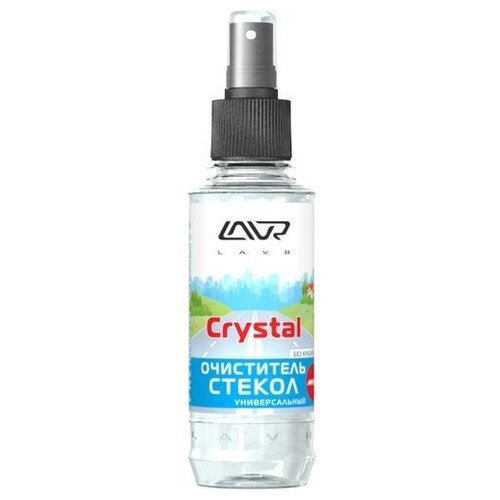 Очиститель для автостёкол LAVR Glass Cleaner Crystal Ln1600 0.18 л 1 шт