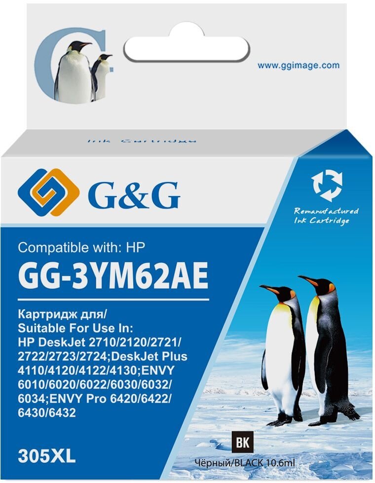 Картридж струйный G&G GG-3YM62AE 305XL черный