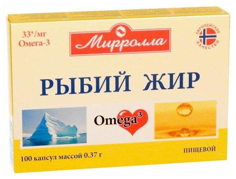 Рыбий жир Плюс (Мирролла), капсулы 0.37 г, 100 шт.