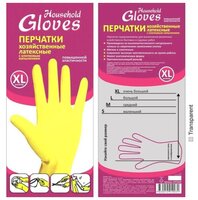 Перчатки HouseHold Gloves латексные с хлопковым напылением, 1 пара, размер M, цвет желтый