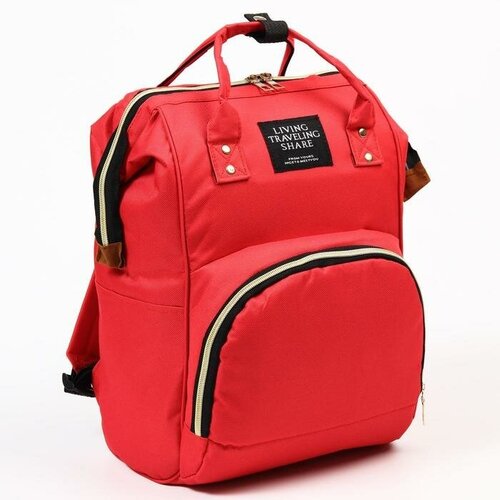 Sima-land Сумка-рюкзак для хранения вещей малыша, цвет красный