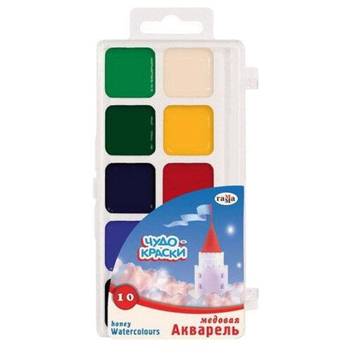 фото Гамма акварель чудо-краски 10