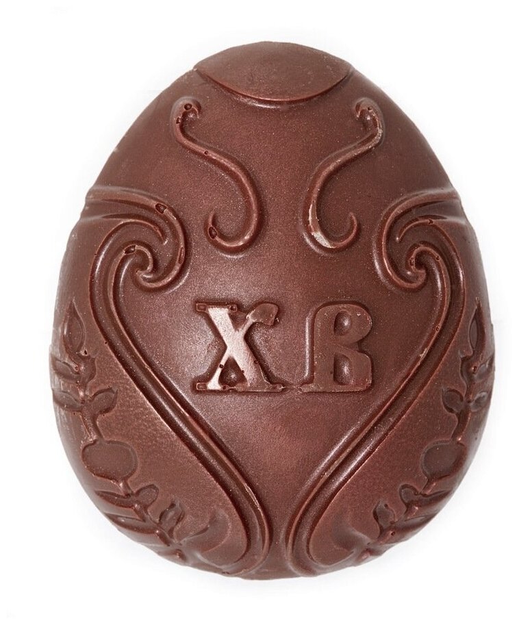 Подарочная шоколадная фигура Frade/Фраде - Пасхальное яйцо ХВ (вес 110 гр) (темный)