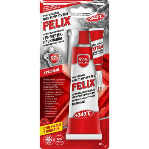 Герметик-прокладка FELIX красный, 85г