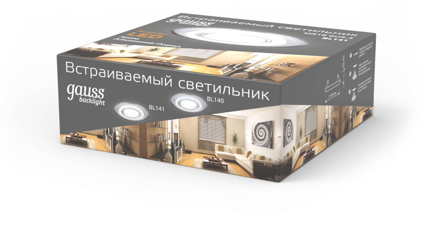 BL141 Светильник Backlight Кругл. /Хром, Gu5.3, 3W LED 3000K Gauss - фото №6