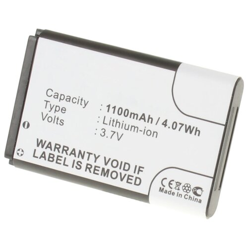 фото Аккумулятор ibatt ib-u2-m302 1100mah для nokia n-gage, n-gage qd, nokia 2865, 6275i, 6255i, 6016i, 6015i, 2125i, 2128i, 6235i, 6236i,
