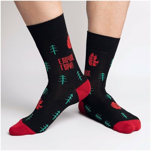 фото Носки unisex st. friday socks "когда все воспринимаешь слишком буквально", размер 34-37