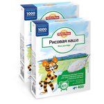 Myllyn Paras Тигренок Каша рисовая, 400 г (2 шт.) - изображение