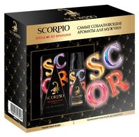 Набор Scorpio Scandalous