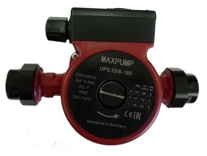 Maxpump Циркуляционный насос UPS 25/6-130 2000026070016