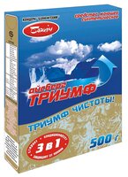 Стиральный порошок Бархим Айсберг Триумф 0.5 кг картонная пачка