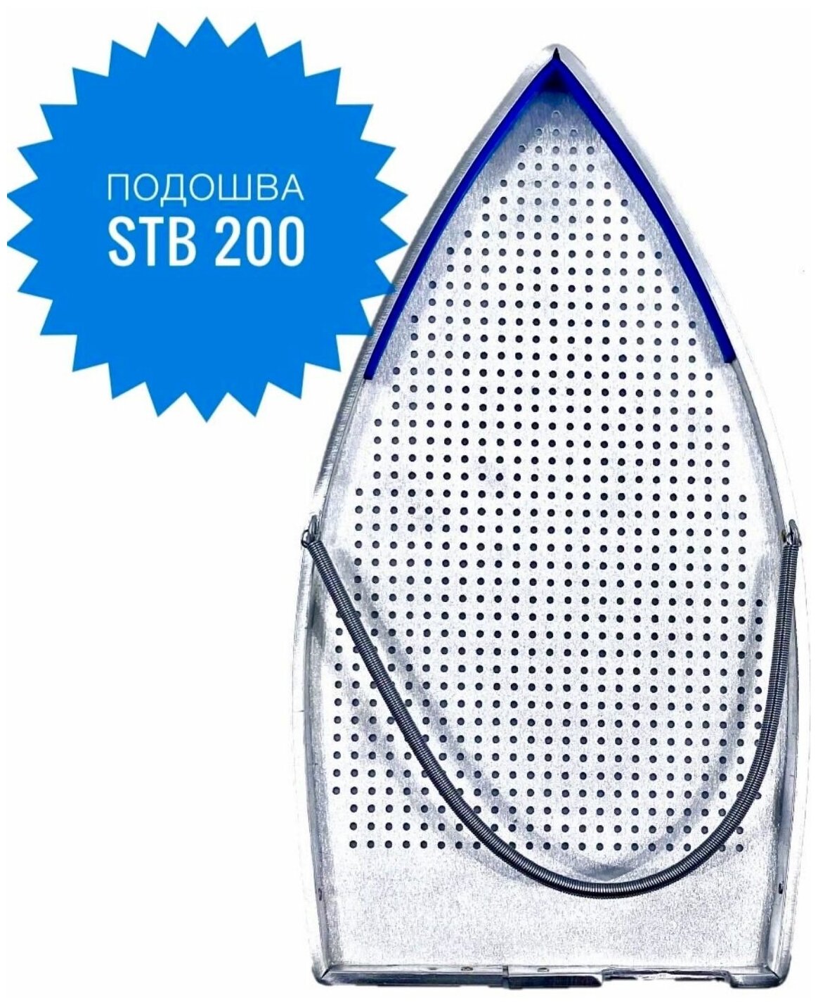 фото Подошва/накладка STB 200 (тефлоновая) 228x123мм, SILTER 2000/2002/2005/2035