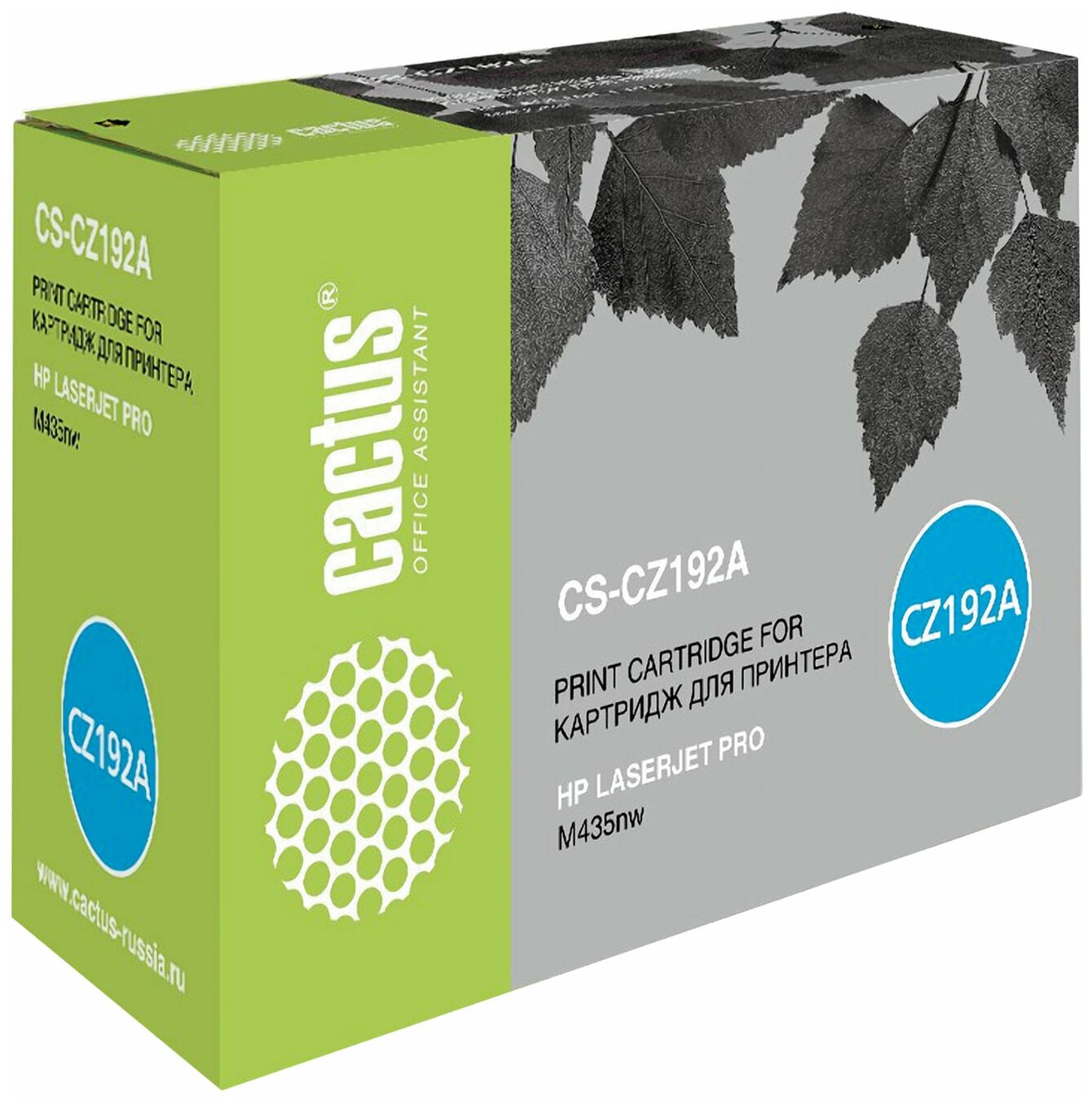 Картридж cactus CS-CZ192A, 12000, черный