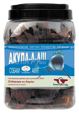 Лакомство для собак GreenQzin Акула (сушеное мясо акулы) туба 750г