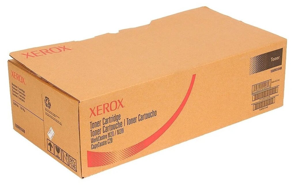 Тонер-картридж Xerox - фото №2