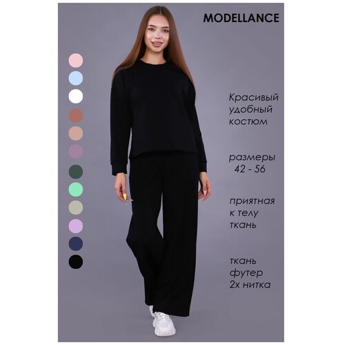 Костюм Modellance, толстовка и брюки, повседневный стиль, свободный силуэт, утепленный, размер 52, черный