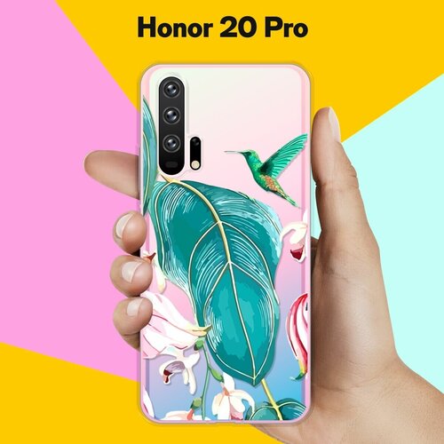 Силиконовый чехол Колибри на Honor 20 Pro силиконовый чехол на honor 60 pro хонор 60 про созвездия прозрачный